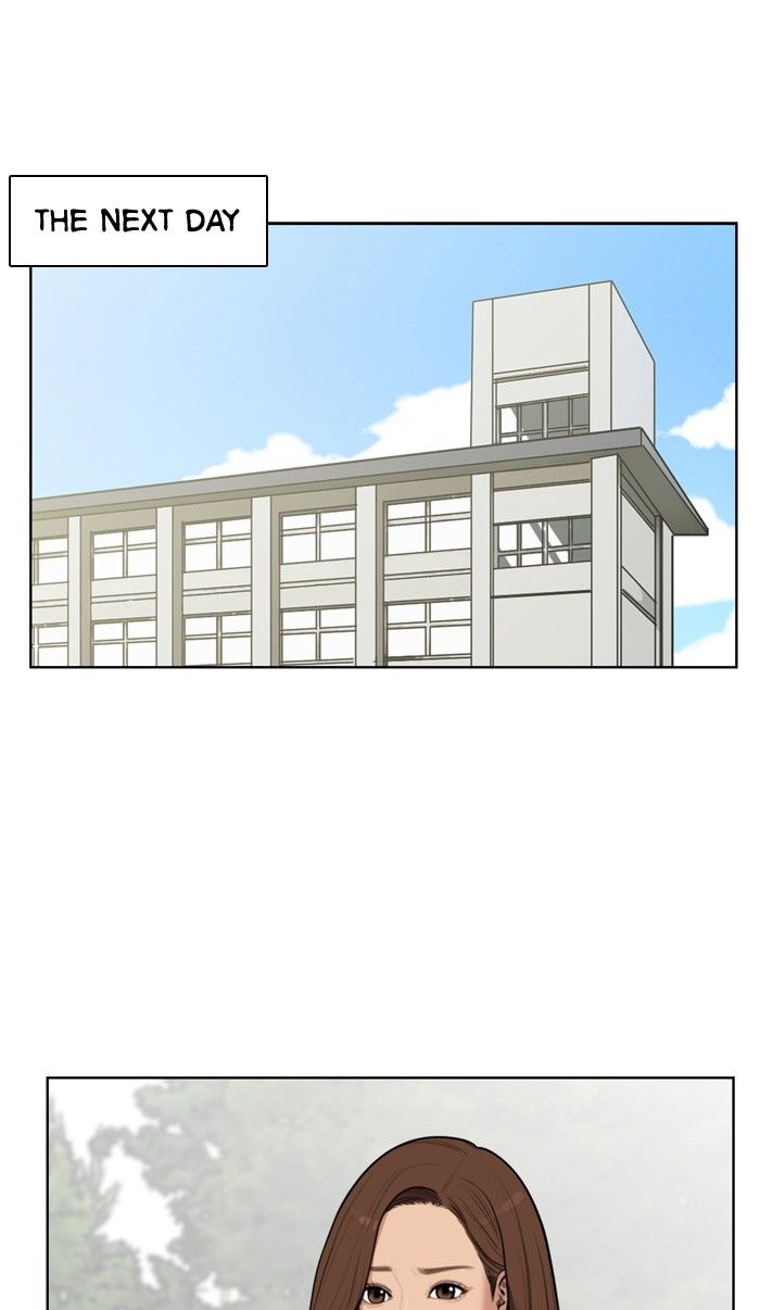 Read True Beauty Manga Online