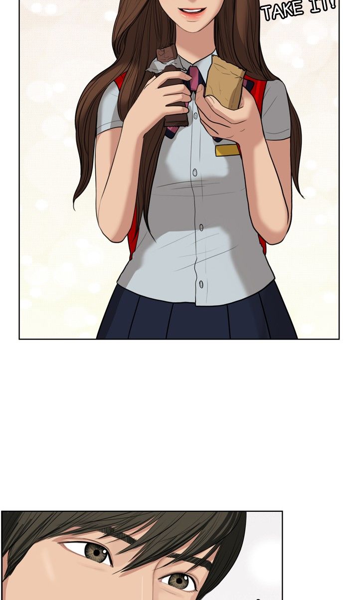 Read True Beauty Manga Online