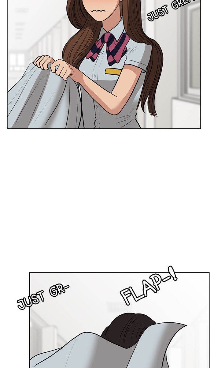 Read True Beauty Manga Online