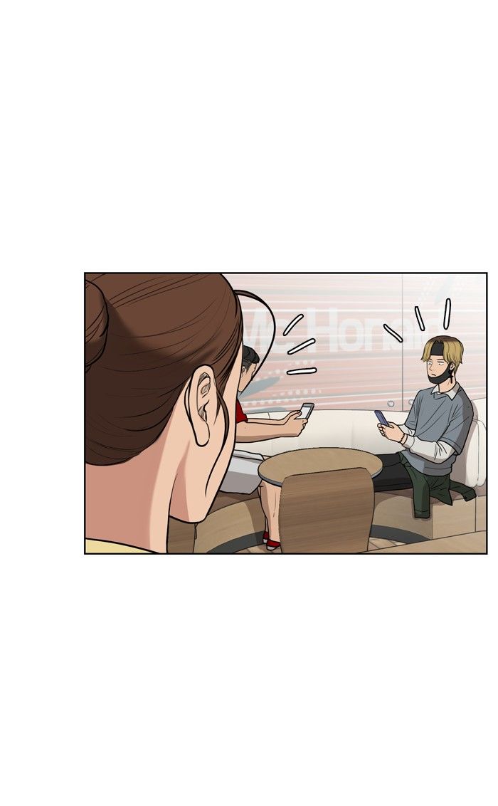 Read True Beauty Manga Online