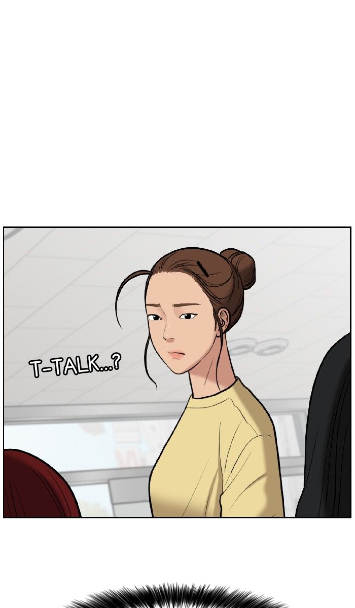 Read True Beauty Manga Online