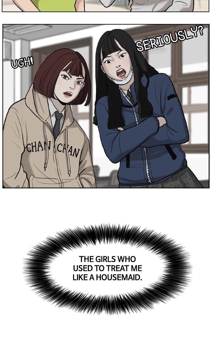 Read True Beauty Manga Online