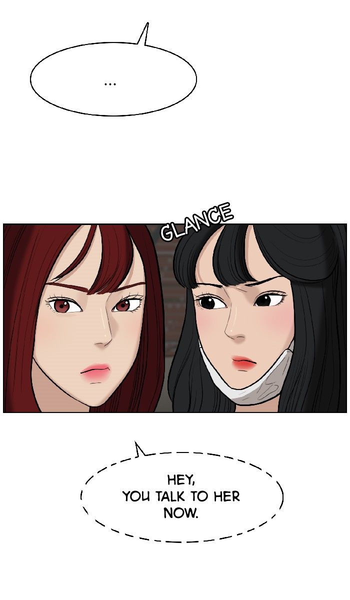 Read True Beauty Manga Online