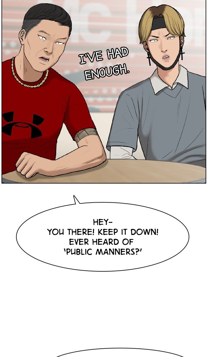 Read True Beauty Manga Online