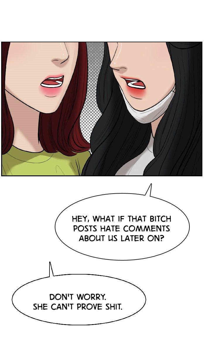 Read True Beauty Manga Online