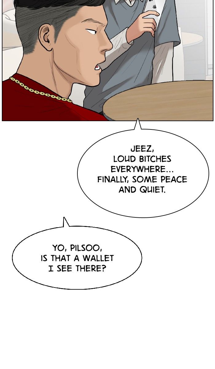 Read True Beauty Manga Online