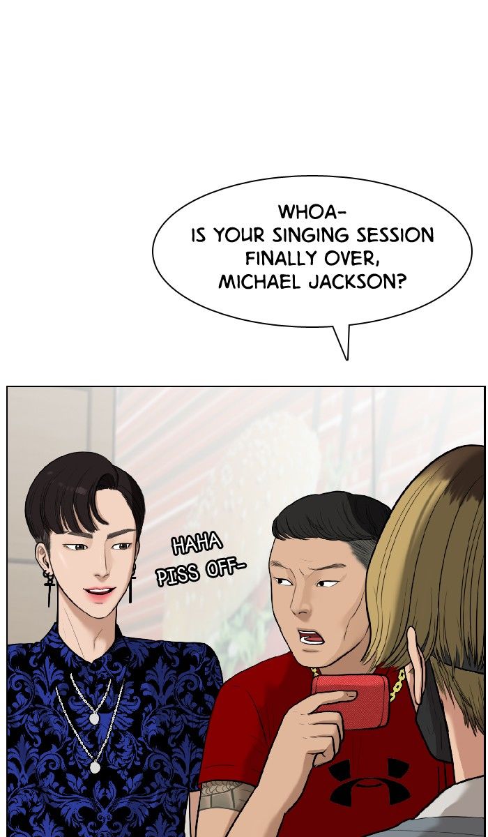 Read True Beauty Manga Online