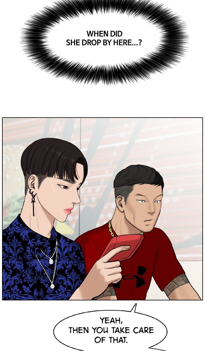 Read True Beauty Manga Online