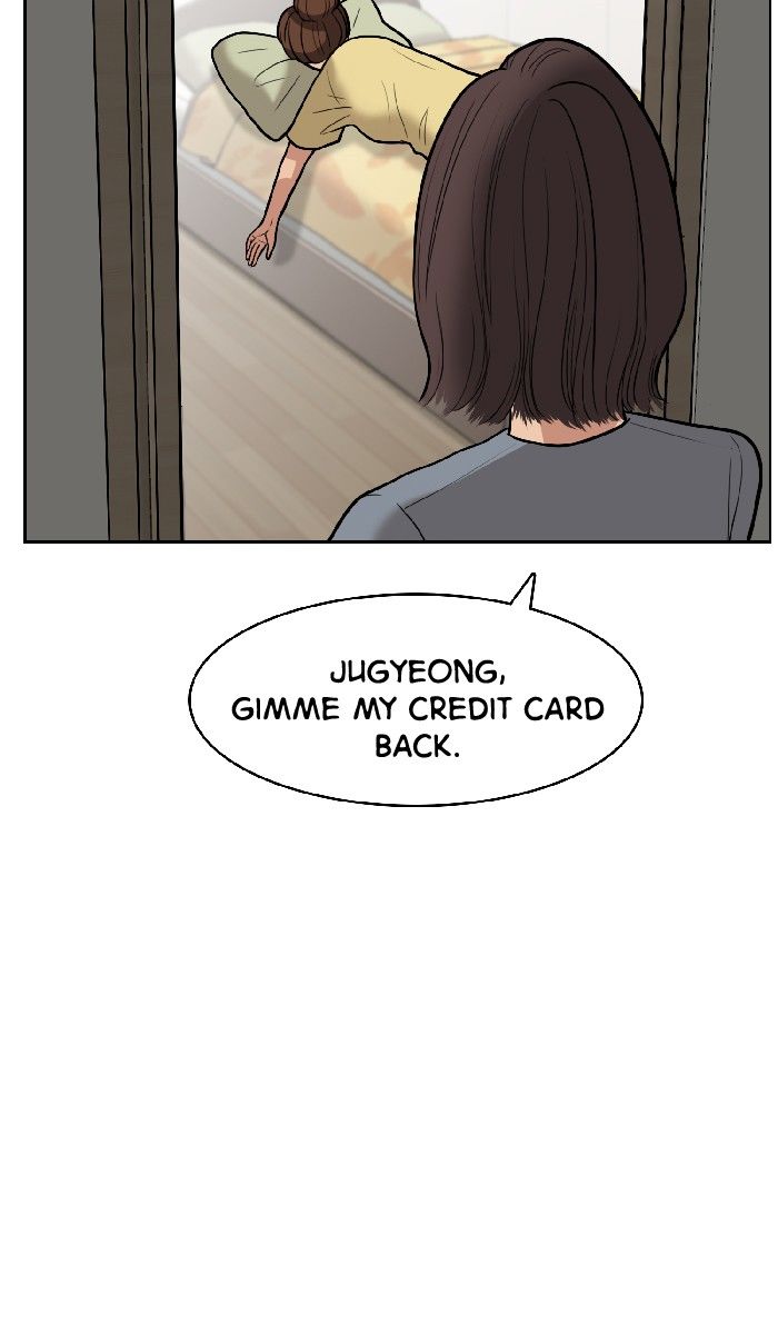 Read True Beauty Manga Online