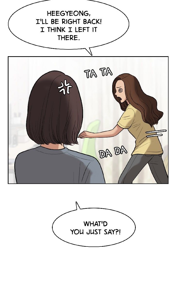 Read True Beauty Manga Online