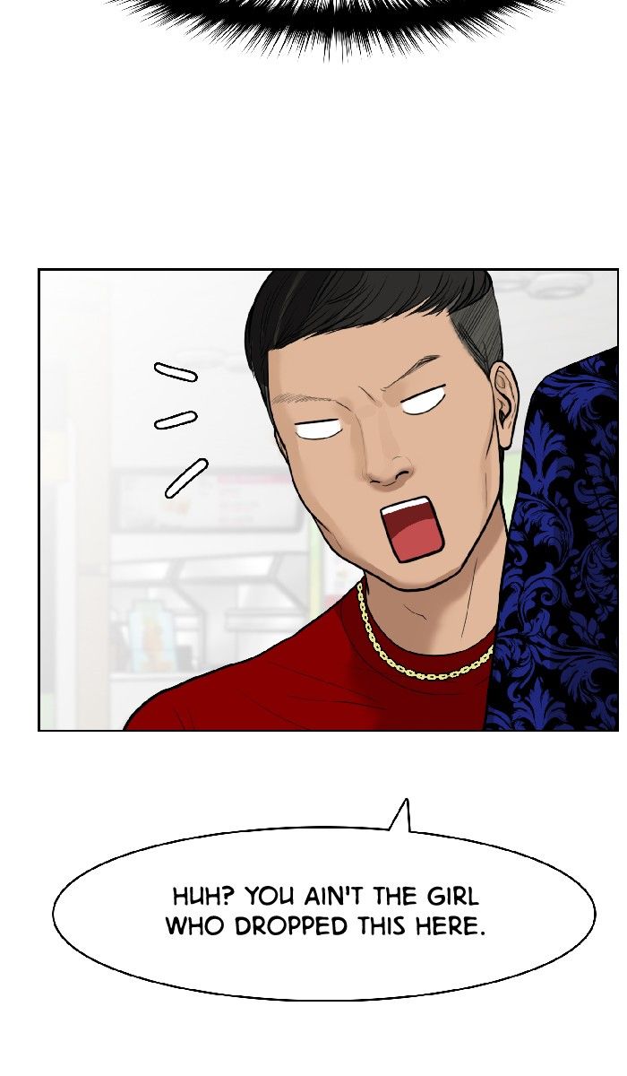 Read True Beauty Manga Online