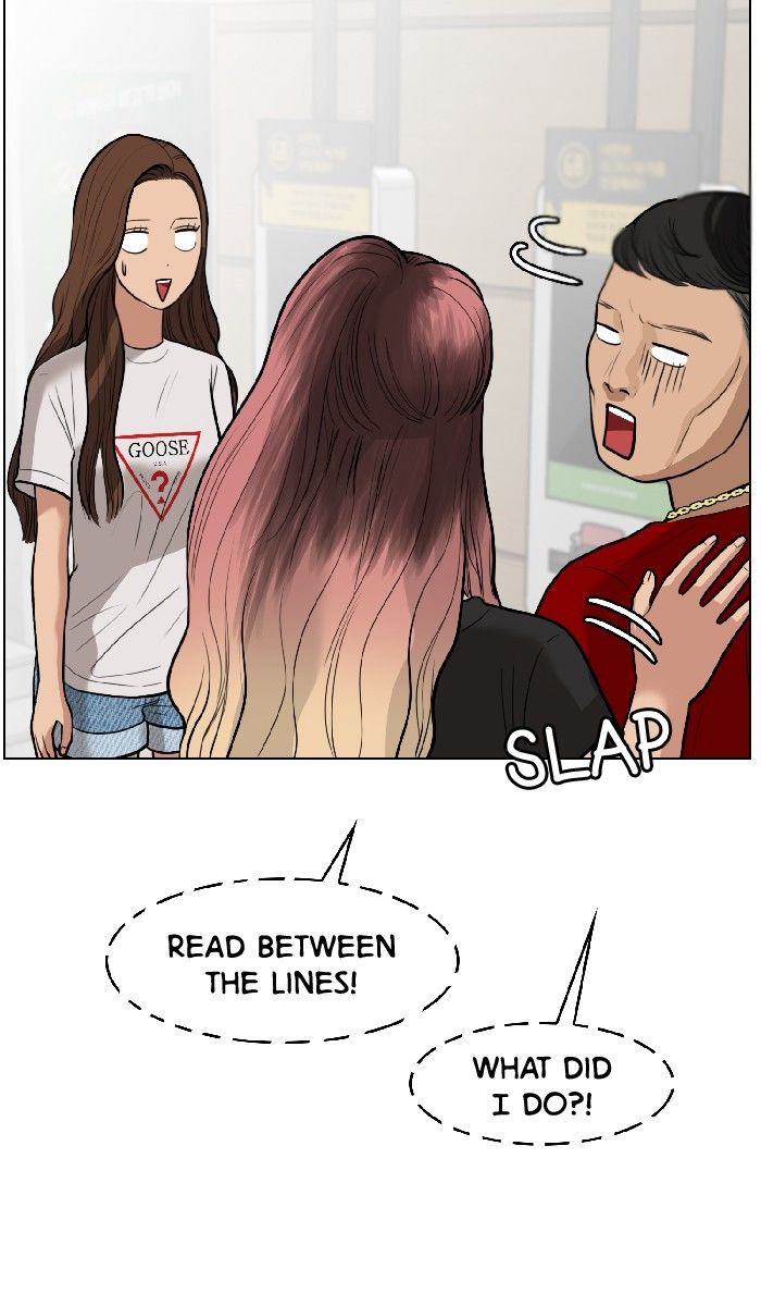 Read True Beauty Manga Online