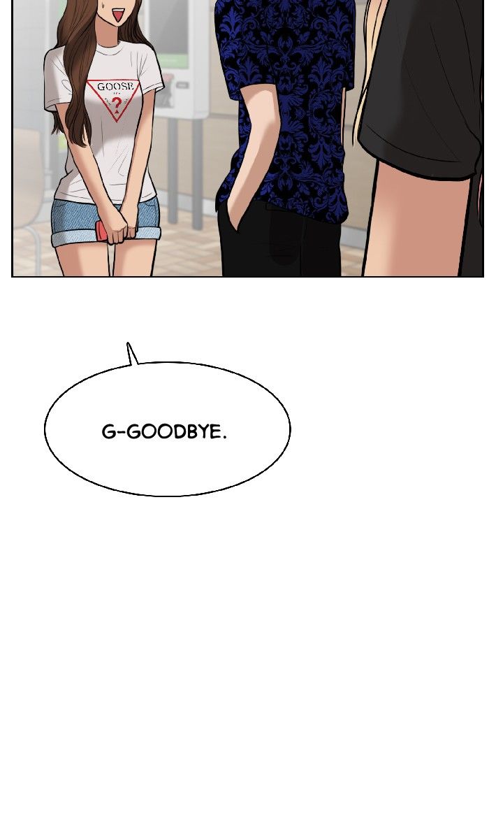 Read True Beauty Manga Online