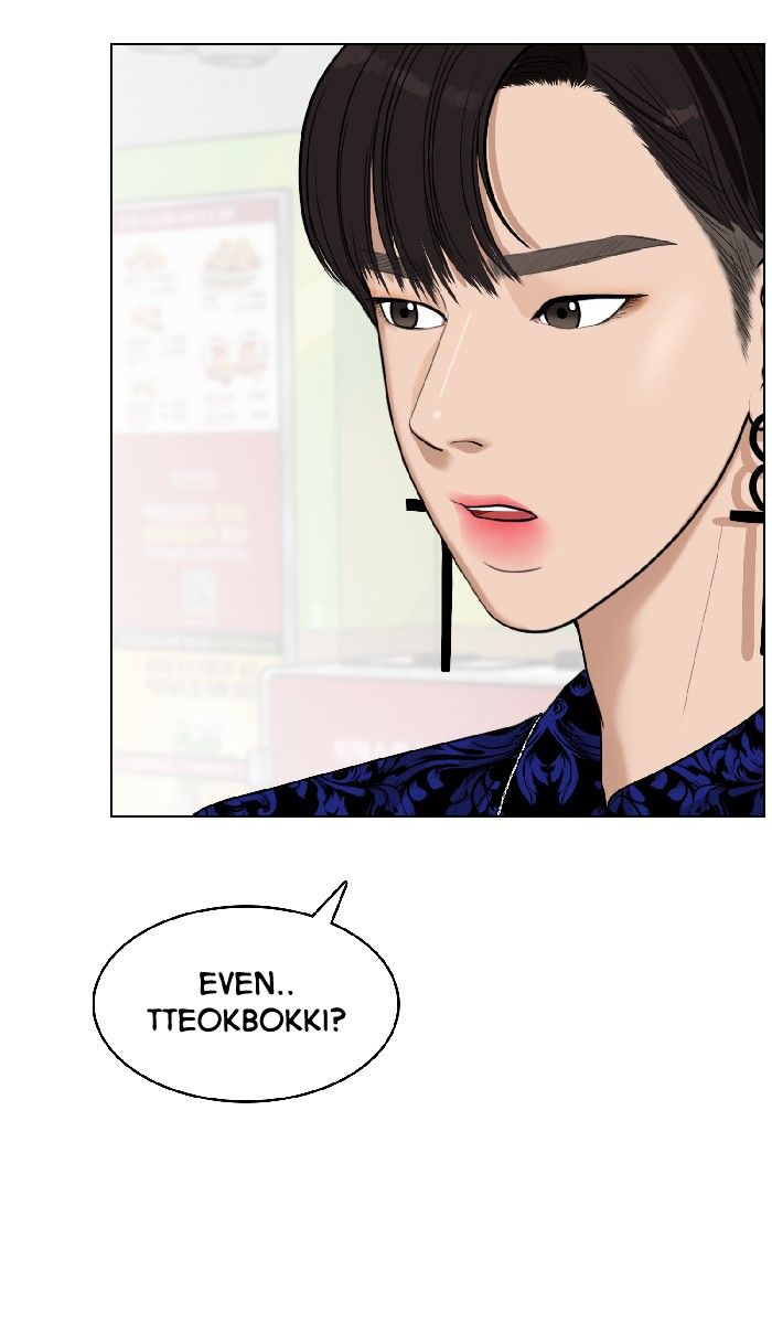 Read True Beauty Manga Online