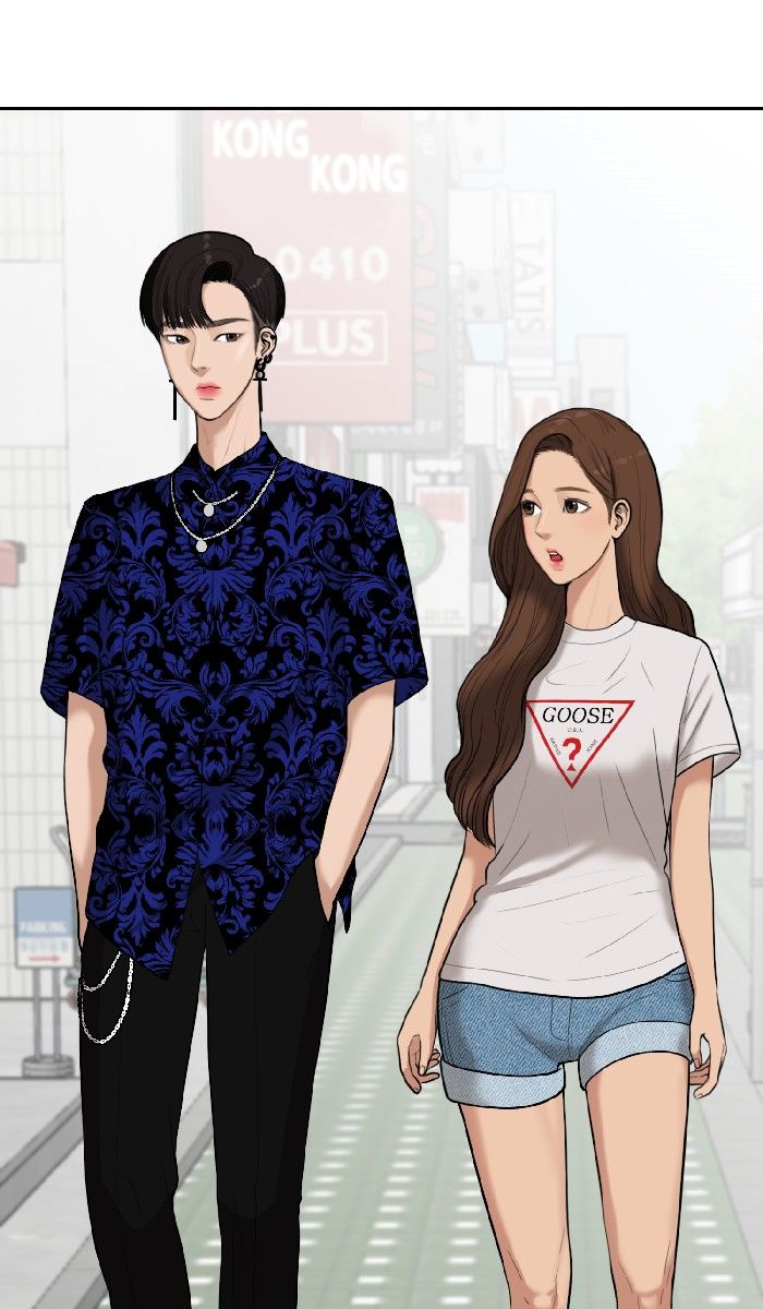 Read True Beauty Manga Online