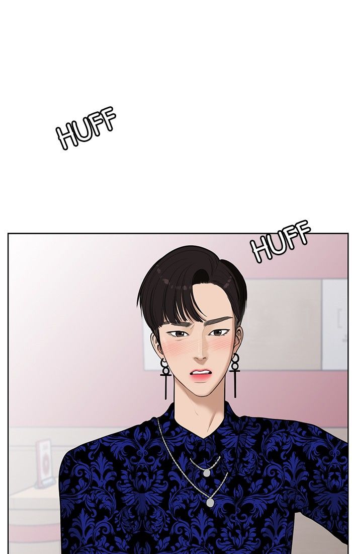 Read True Beauty Manga Online