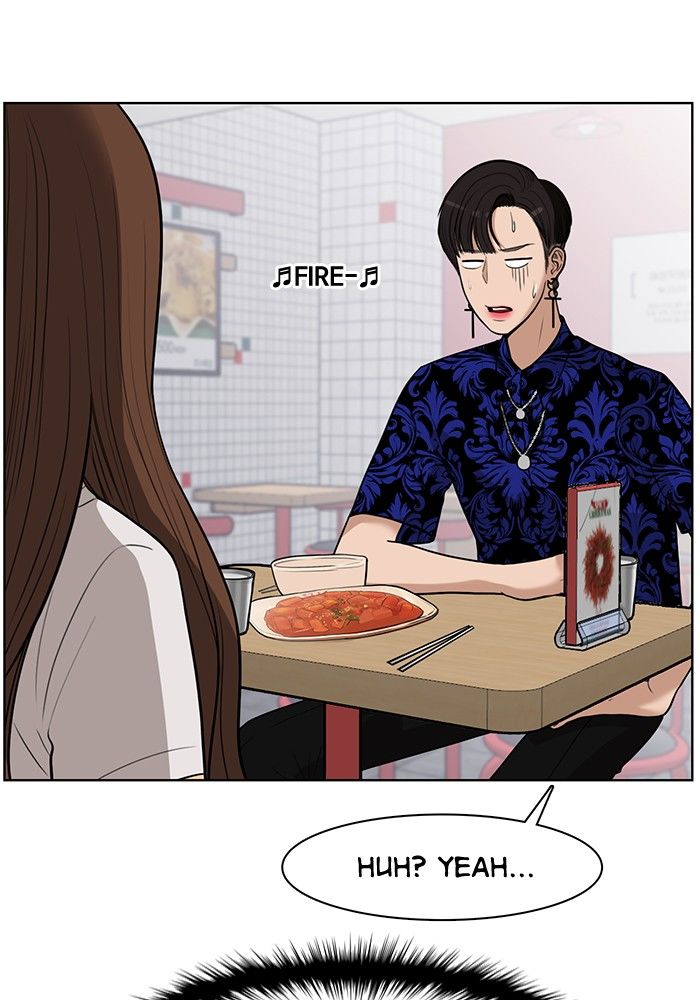 Read True Beauty Manga Online