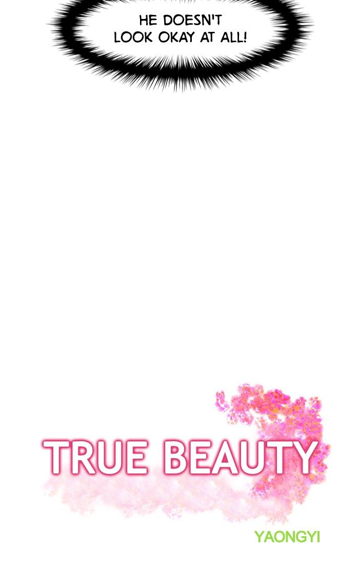 Read True Beauty Manga Online