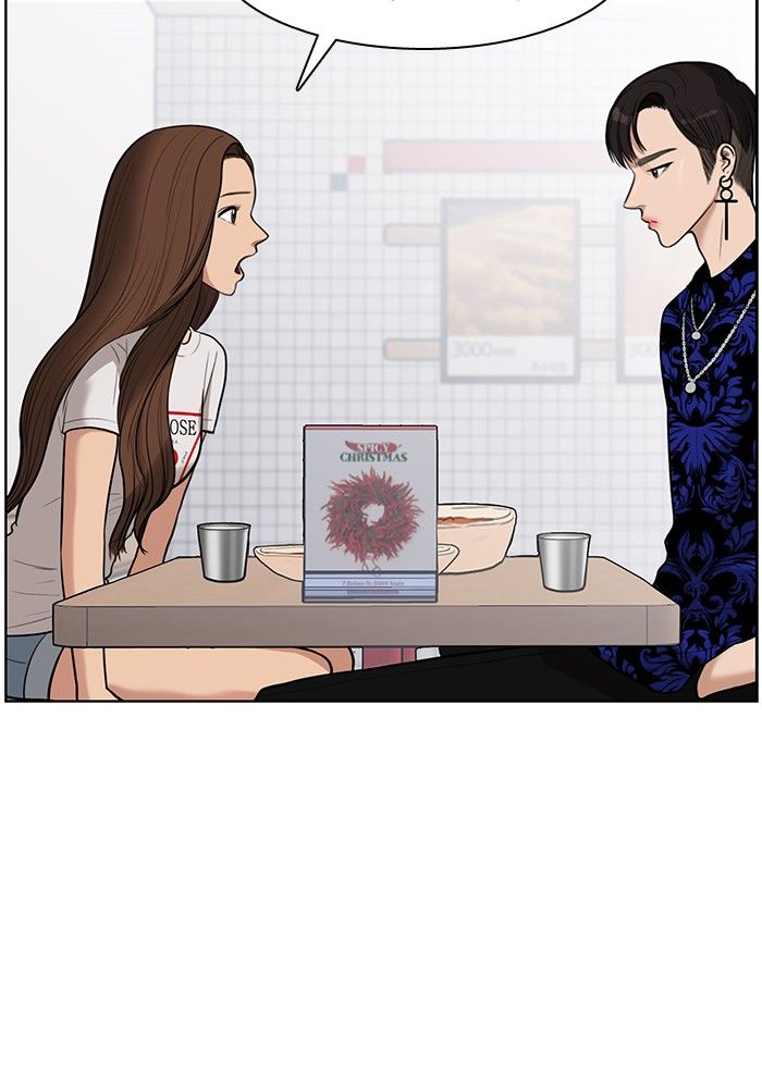 Read True Beauty Manga Online