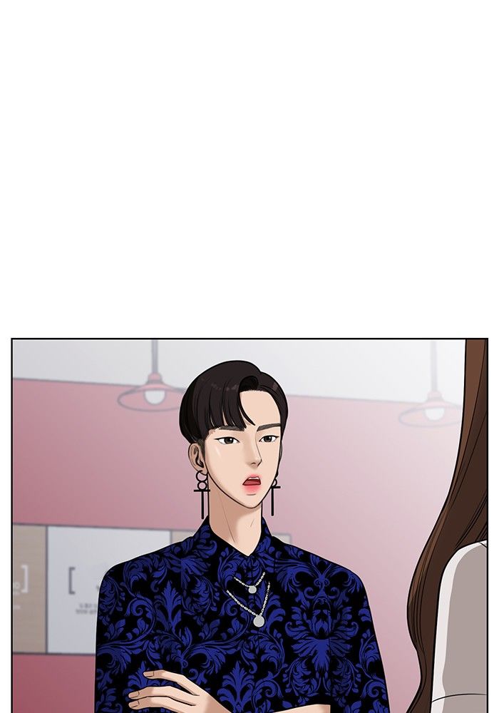 Read True Beauty Manga Online