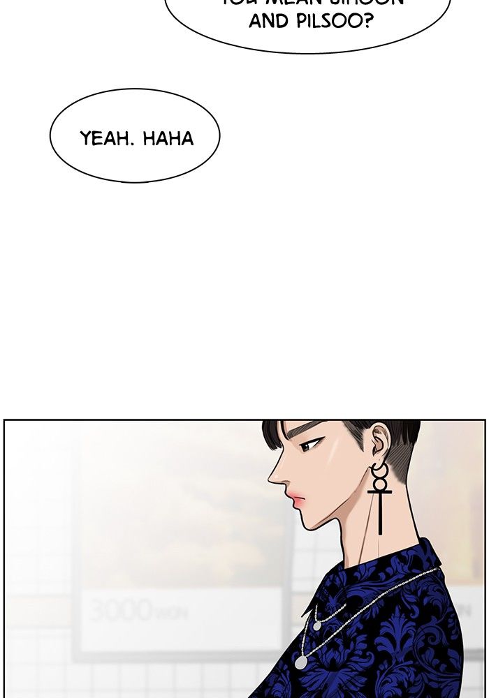 Read True Beauty Manga Online