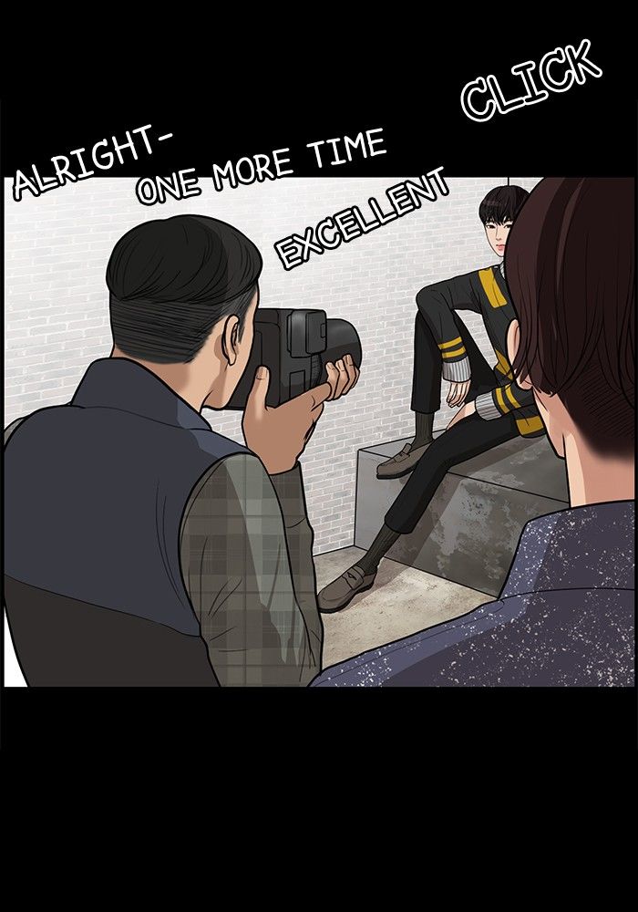 Read True Beauty Manga Online