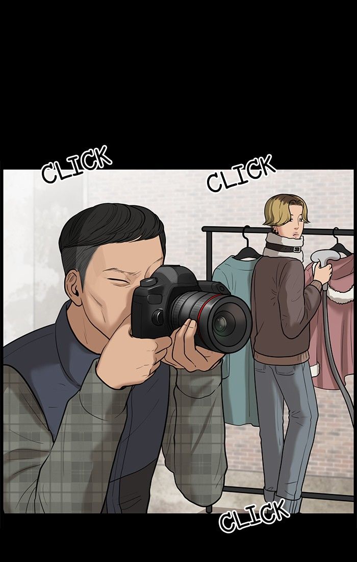 Read True Beauty Manga Online