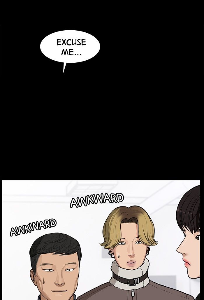 Read True Beauty Manga Online