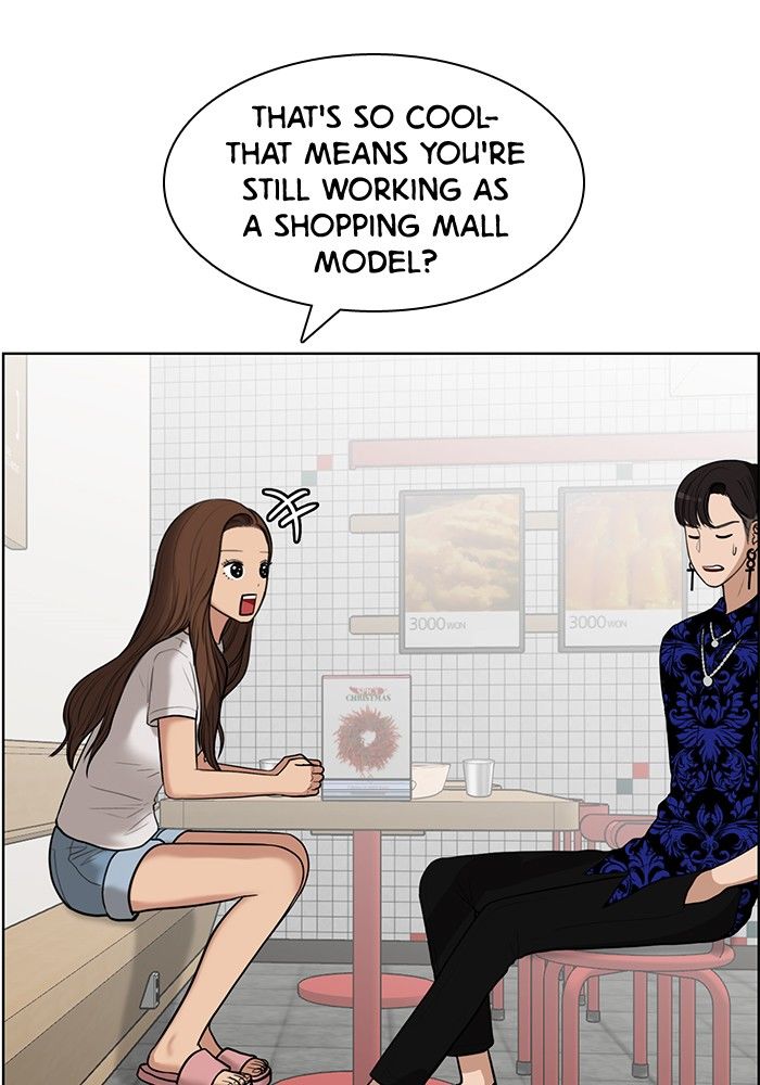 Read True Beauty Manga Online