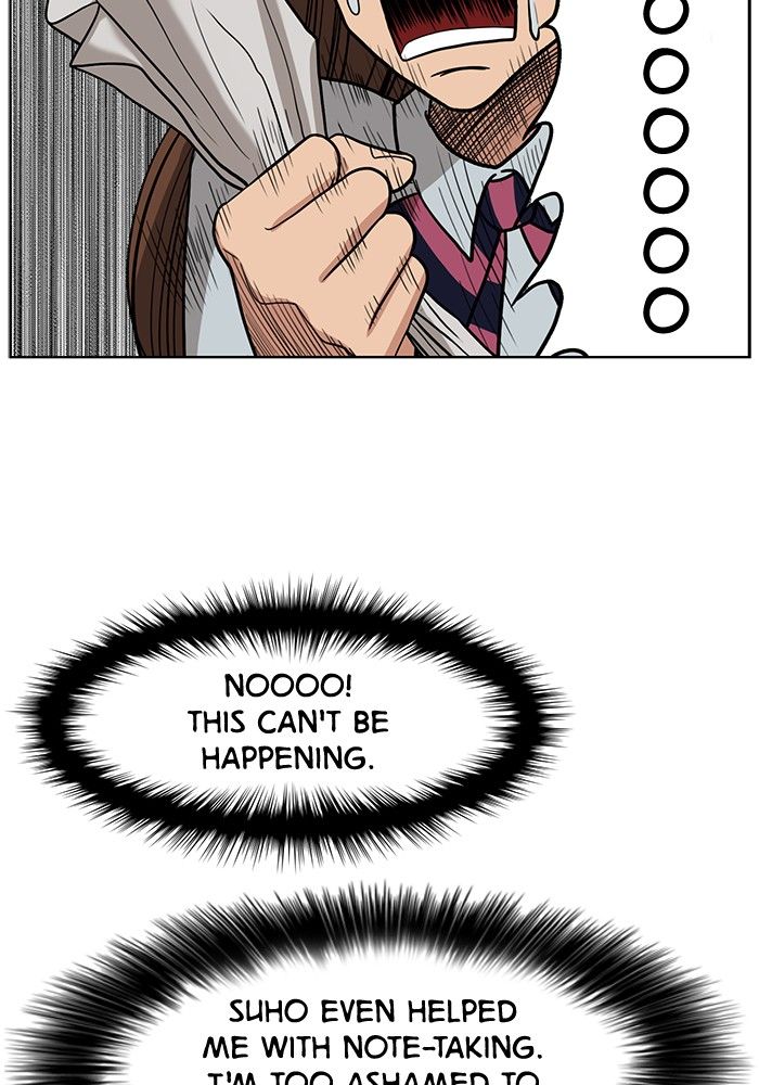 Read True Beauty Manga Online