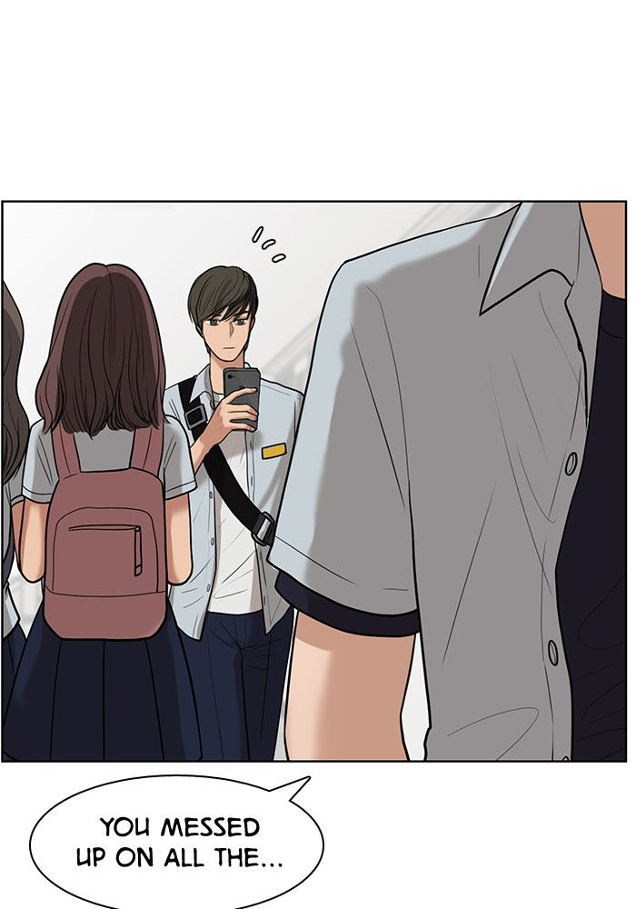 Read True Beauty Manga Online