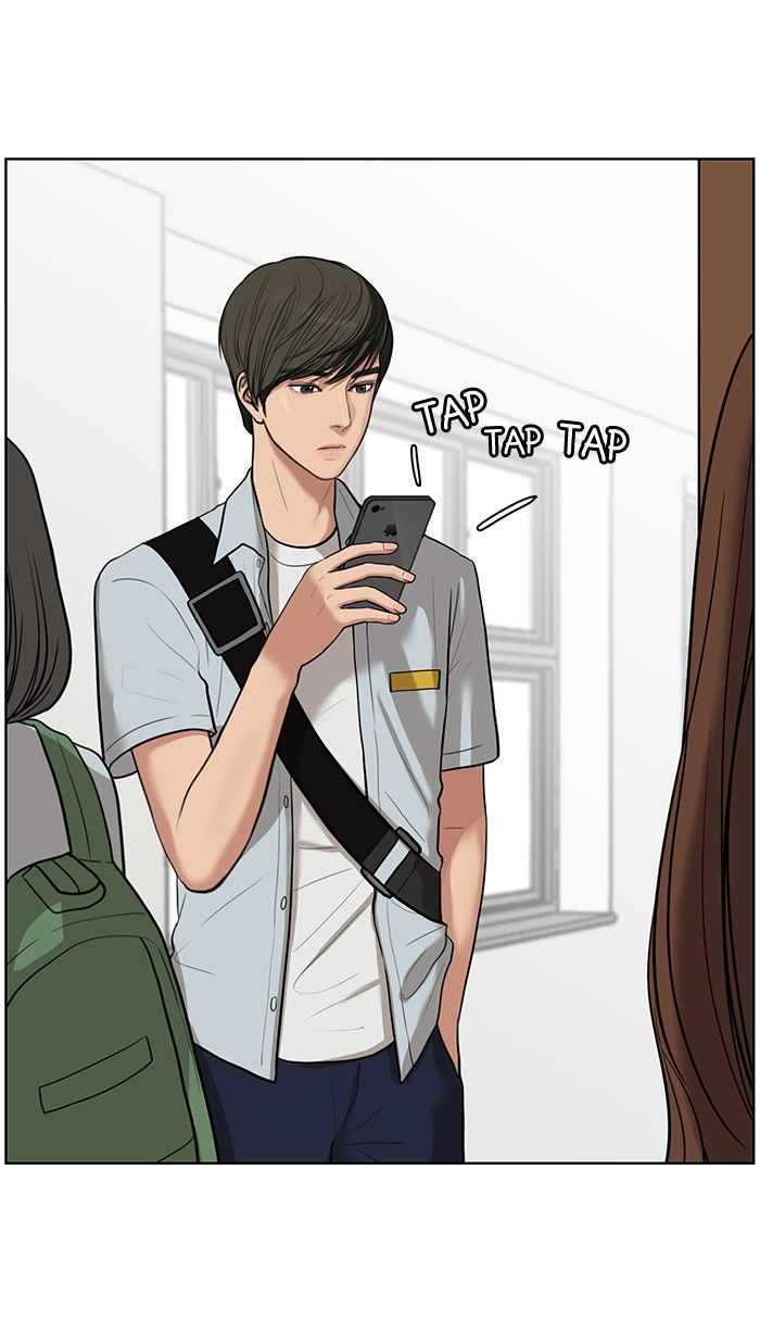 Read True Beauty Manga Online