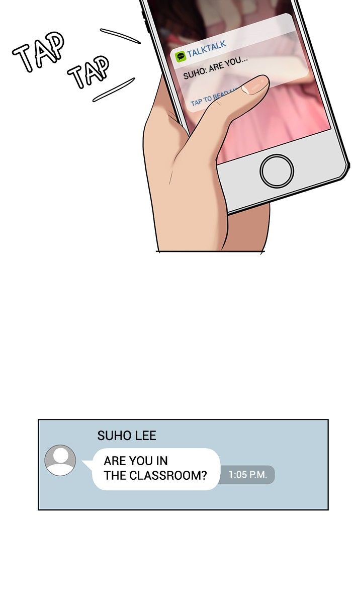 Read True Beauty Manga Online