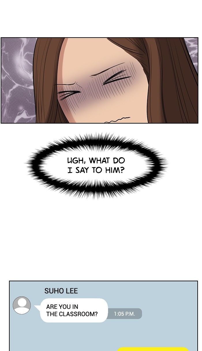 Read True Beauty Manga Online