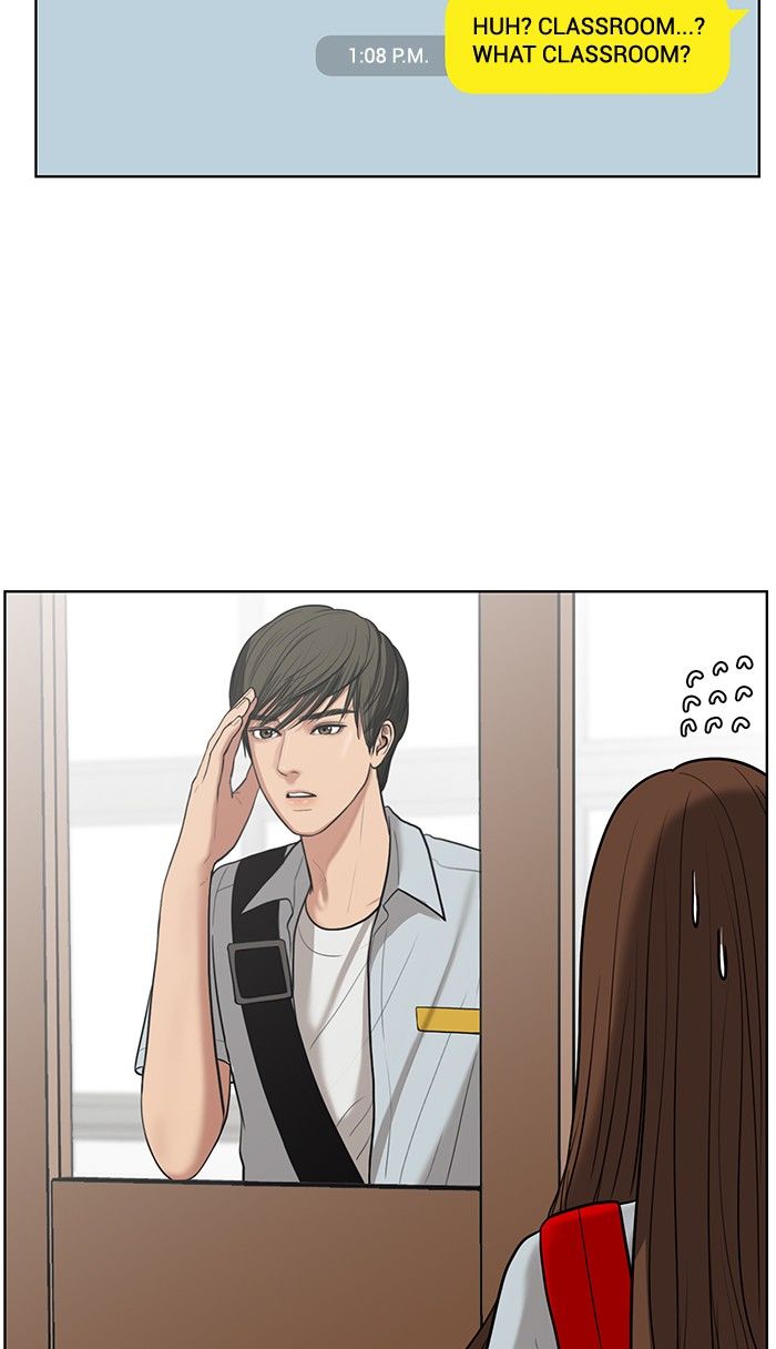 Read True Beauty Manga Online