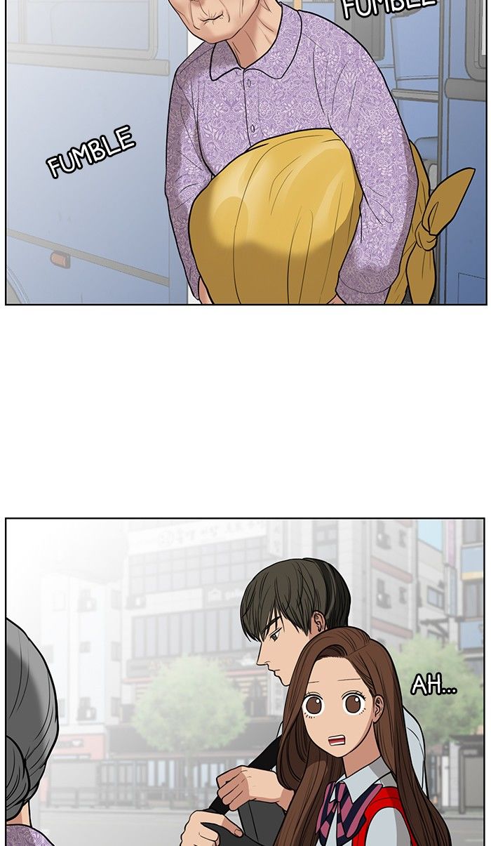 Read True Beauty Manga Online