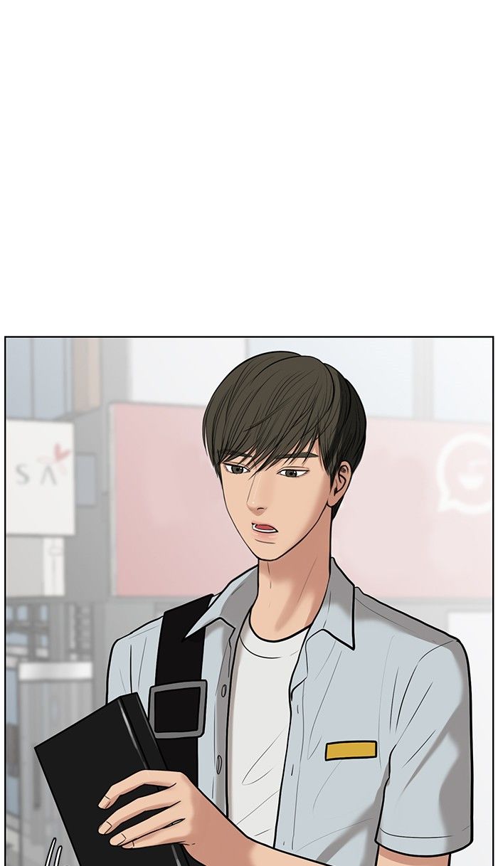 Read True Beauty Manga Online