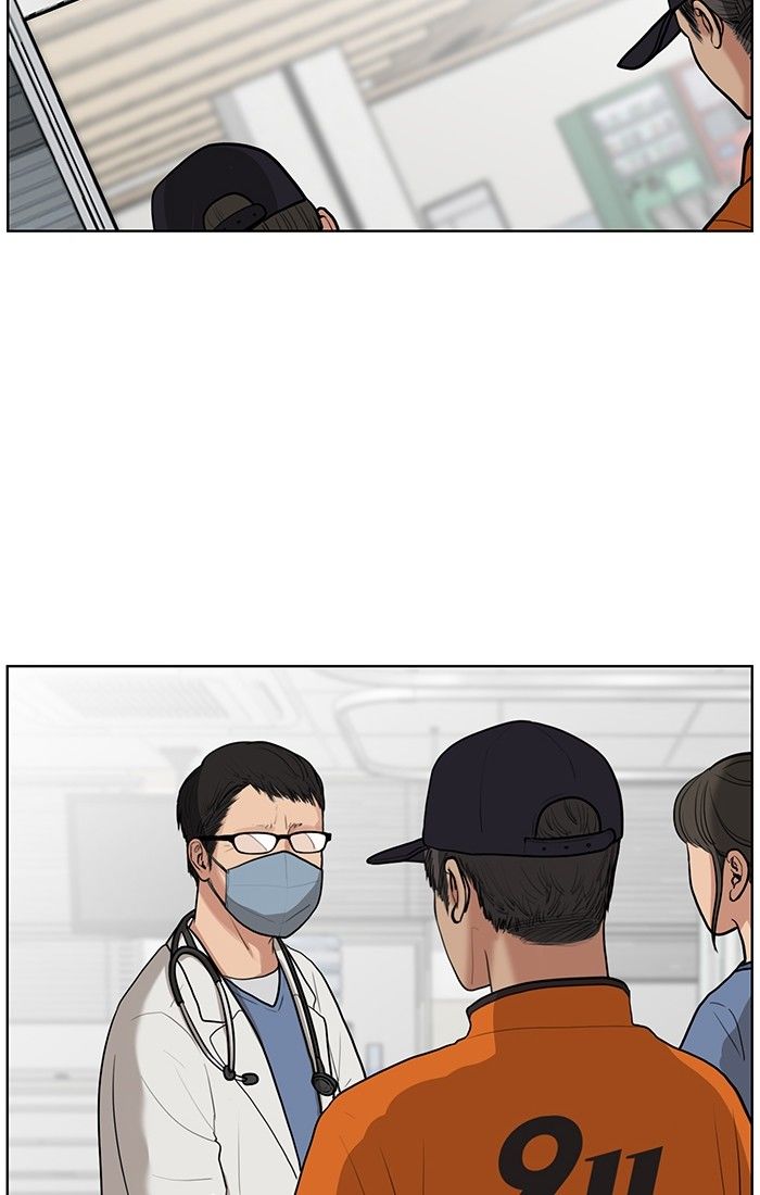 Read True Beauty Manga Online