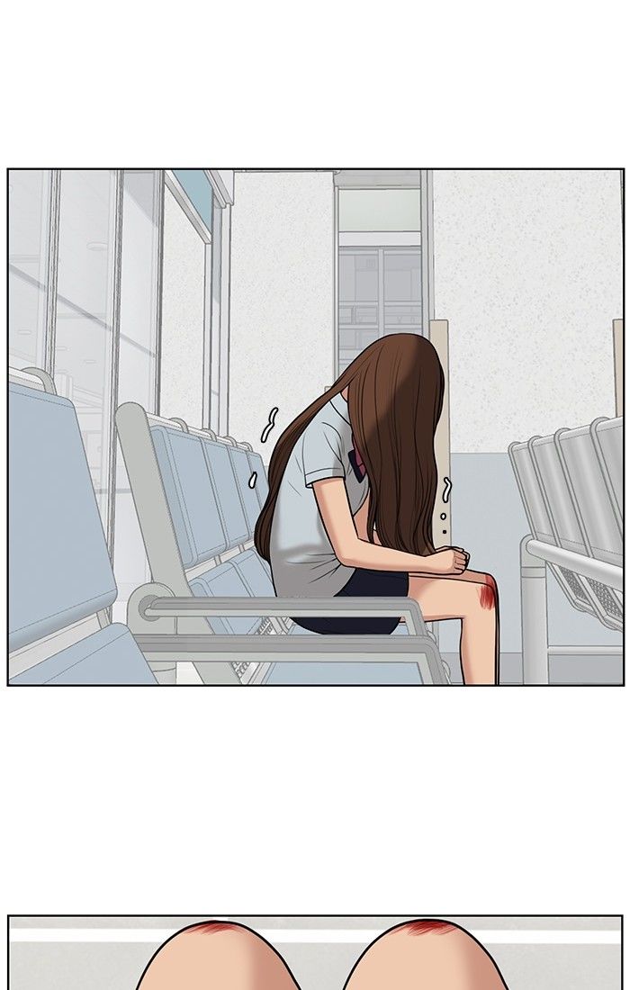 Read True Beauty Manga Online