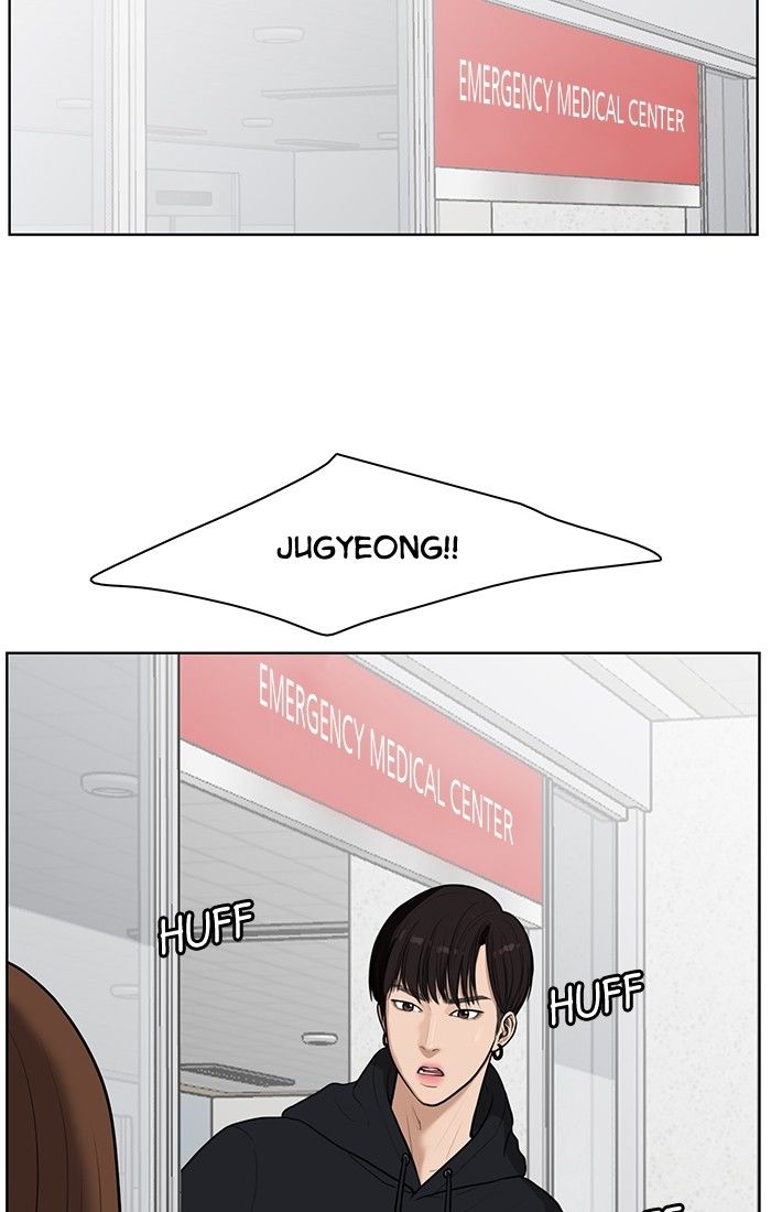 Read True Beauty Manga Online