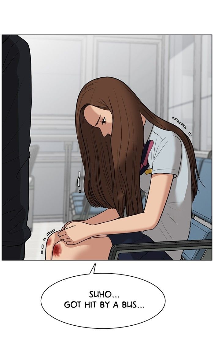 Read True Beauty Manga Online