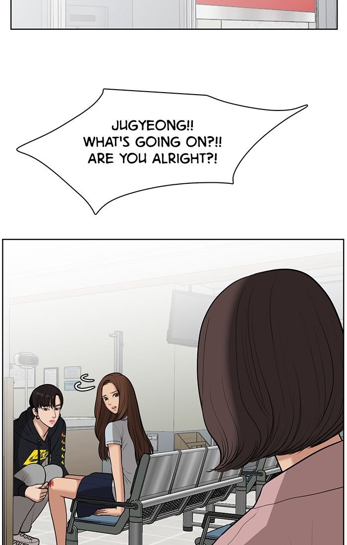 Read True Beauty Manga Online