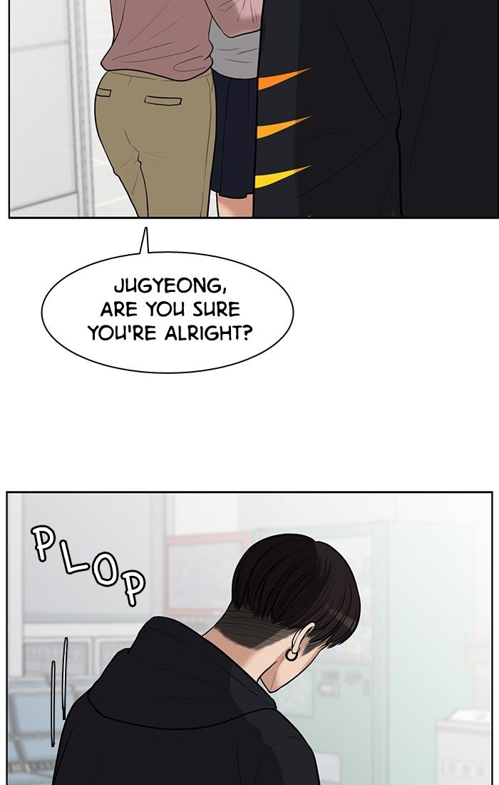 Read True Beauty Manga Online