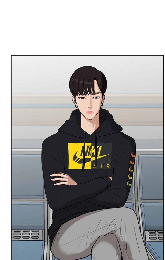 Read True Beauty Manga Online