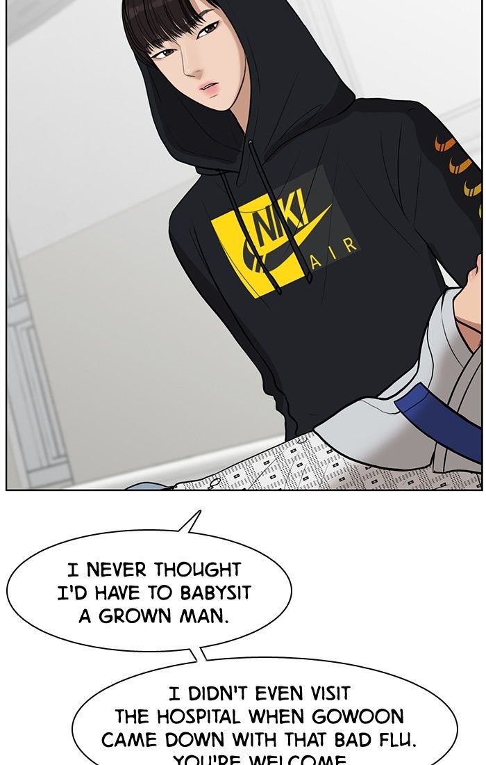 Read True Beauty Manga Online