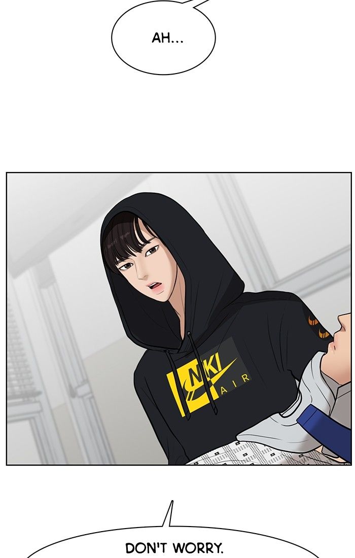 Read True Beauty Manga Online