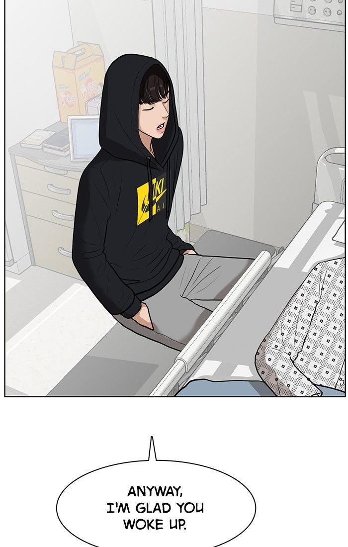 Read True Beauty Manga Online