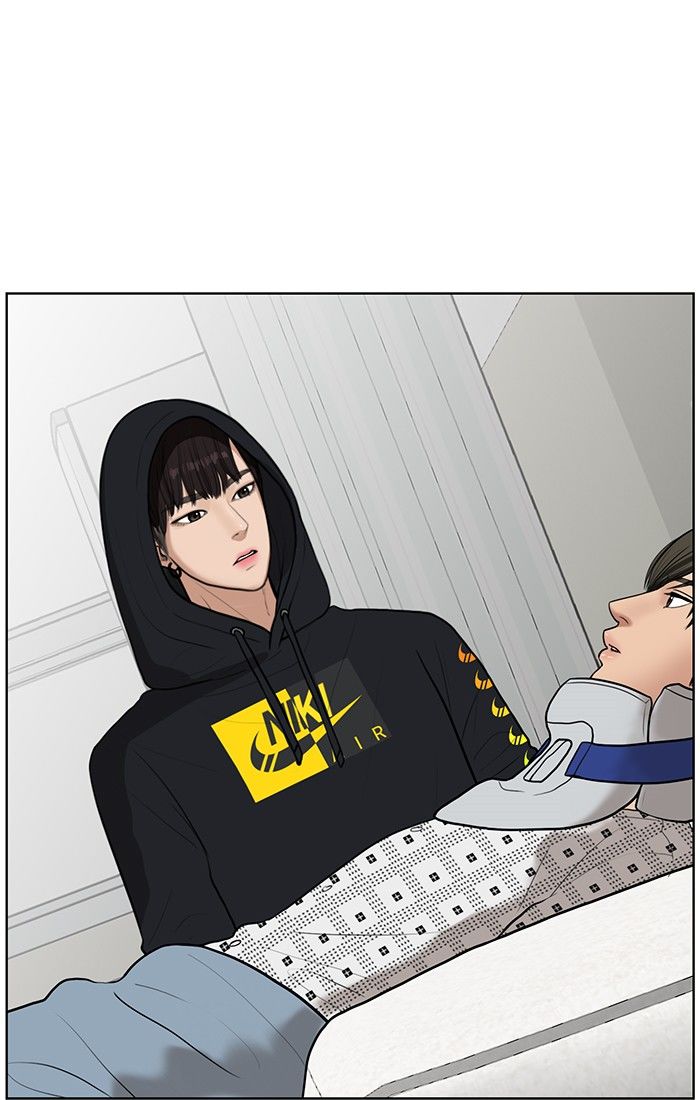 Read True Beauty Manga Online