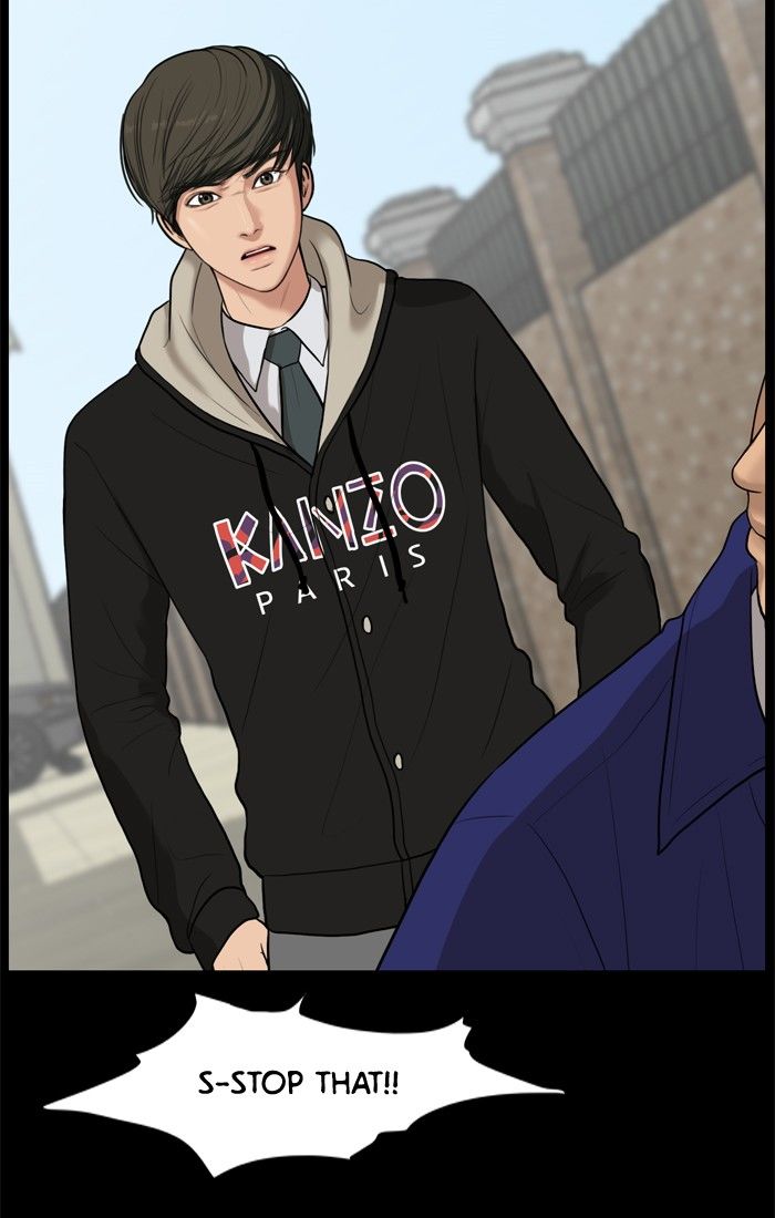 Read True Beauty Manga Online