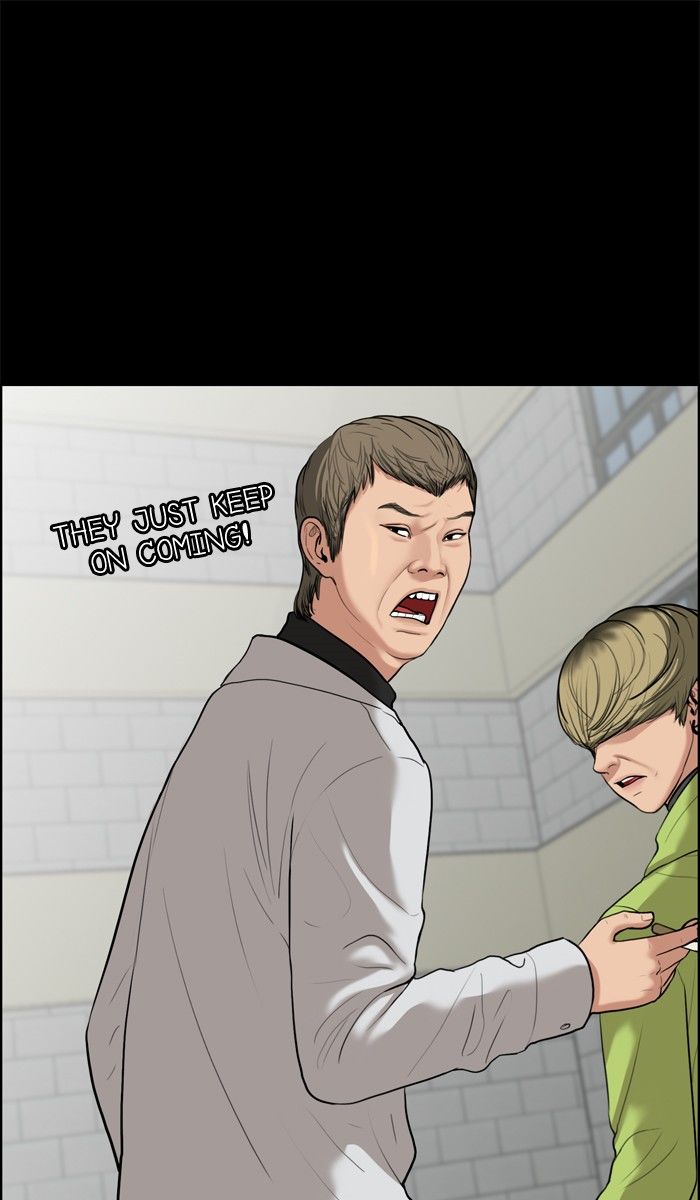 Read True Beauty Manga Online